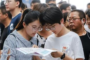 苏亚雷斯：国安值得一块很好的草地 打几后卫会根据对手决定