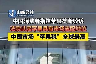 杀手！原帅三分15中4仍飙中救命扳平球 全场得26分3板3助3断